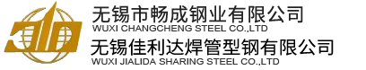 浙江利強(qiáng)包裝科技有限公司